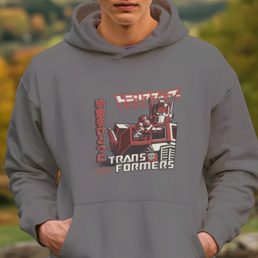 Sweat-shirt à capuche Homme Transformers avec un design de Transformers Till All Are One