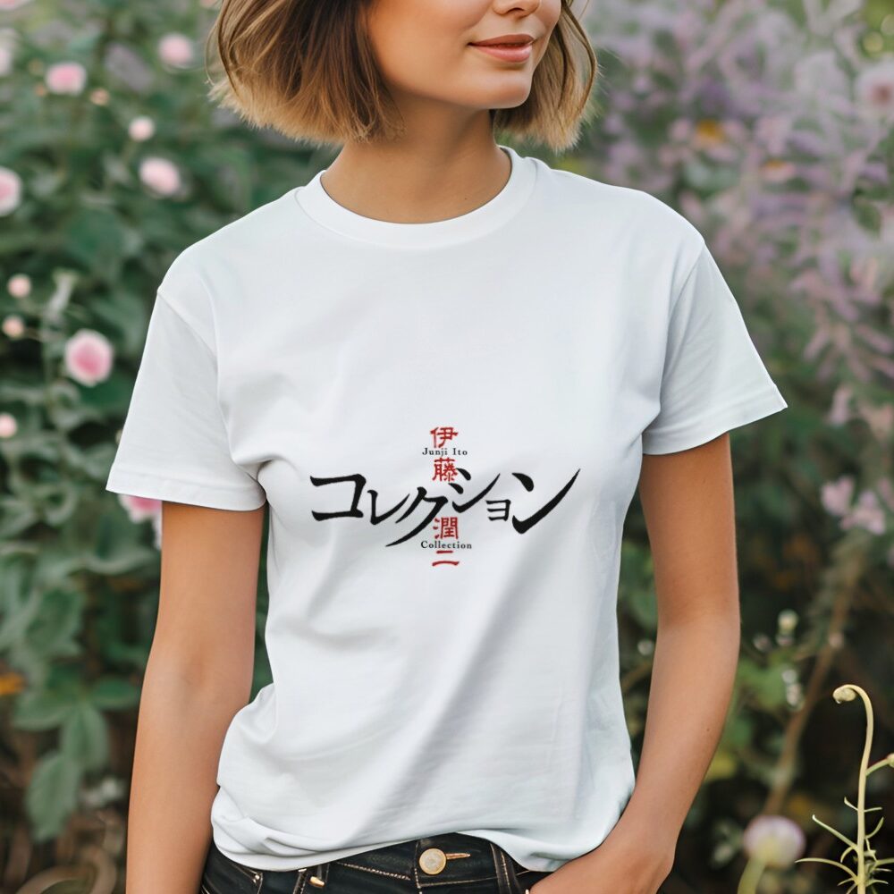 T-shirt  Femme Junji Ito Collection avec un design de Junji Ito Collection Logo