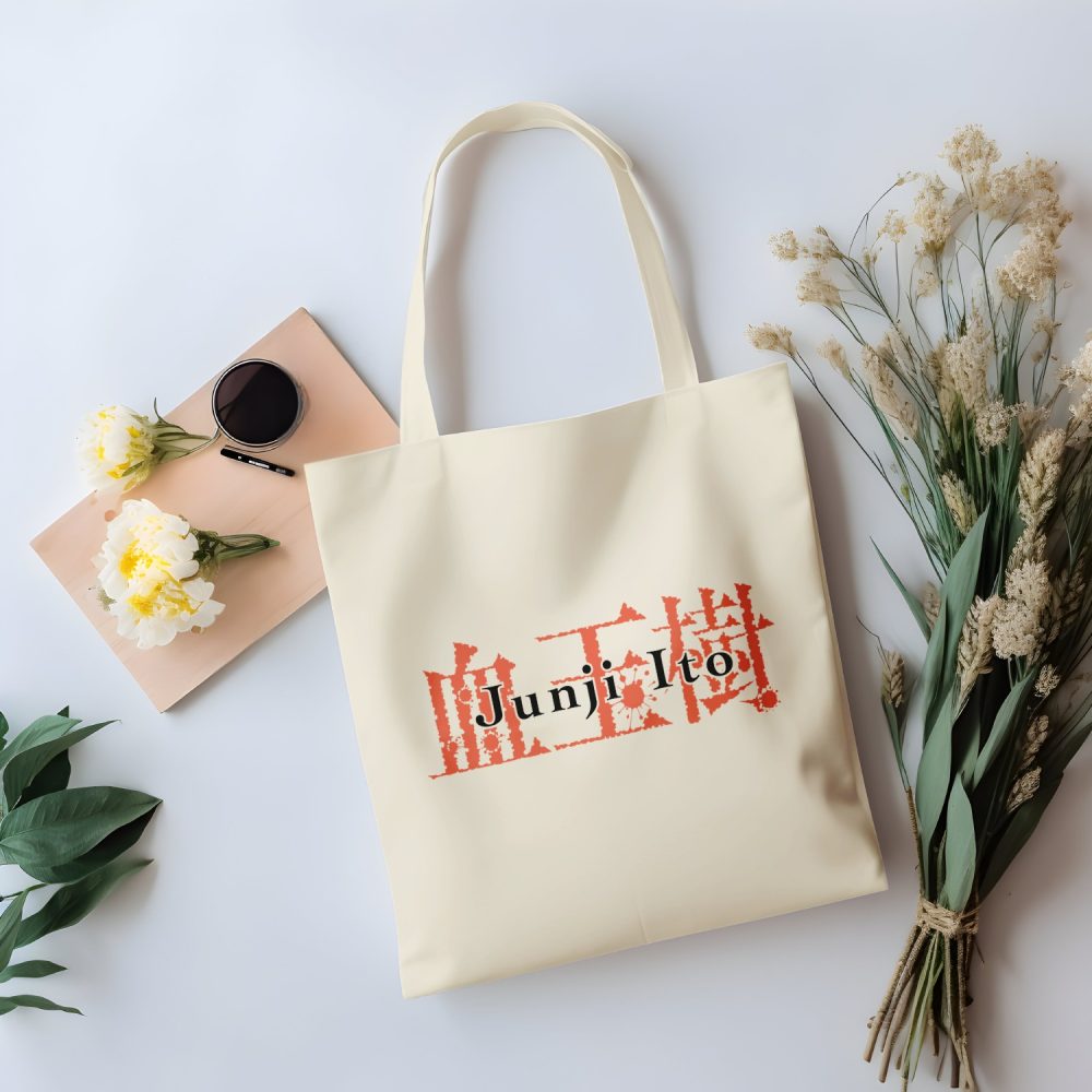 Tote bag coton bio Junji Ito Collection avec un design de Junji Ito Collection Logo 2
