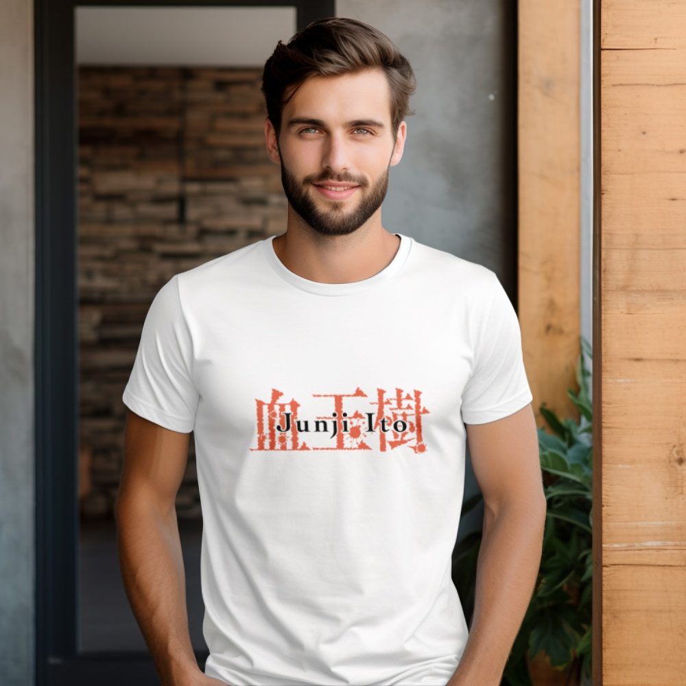 T-shirt Homme Junji Ito Collection avec un design de Junji Ito Collection Logo 2