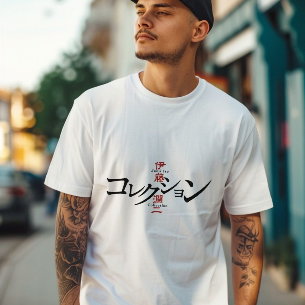 T-shirt Homme Junji Ito Collection avec un design de Junji Ito Collection Logo