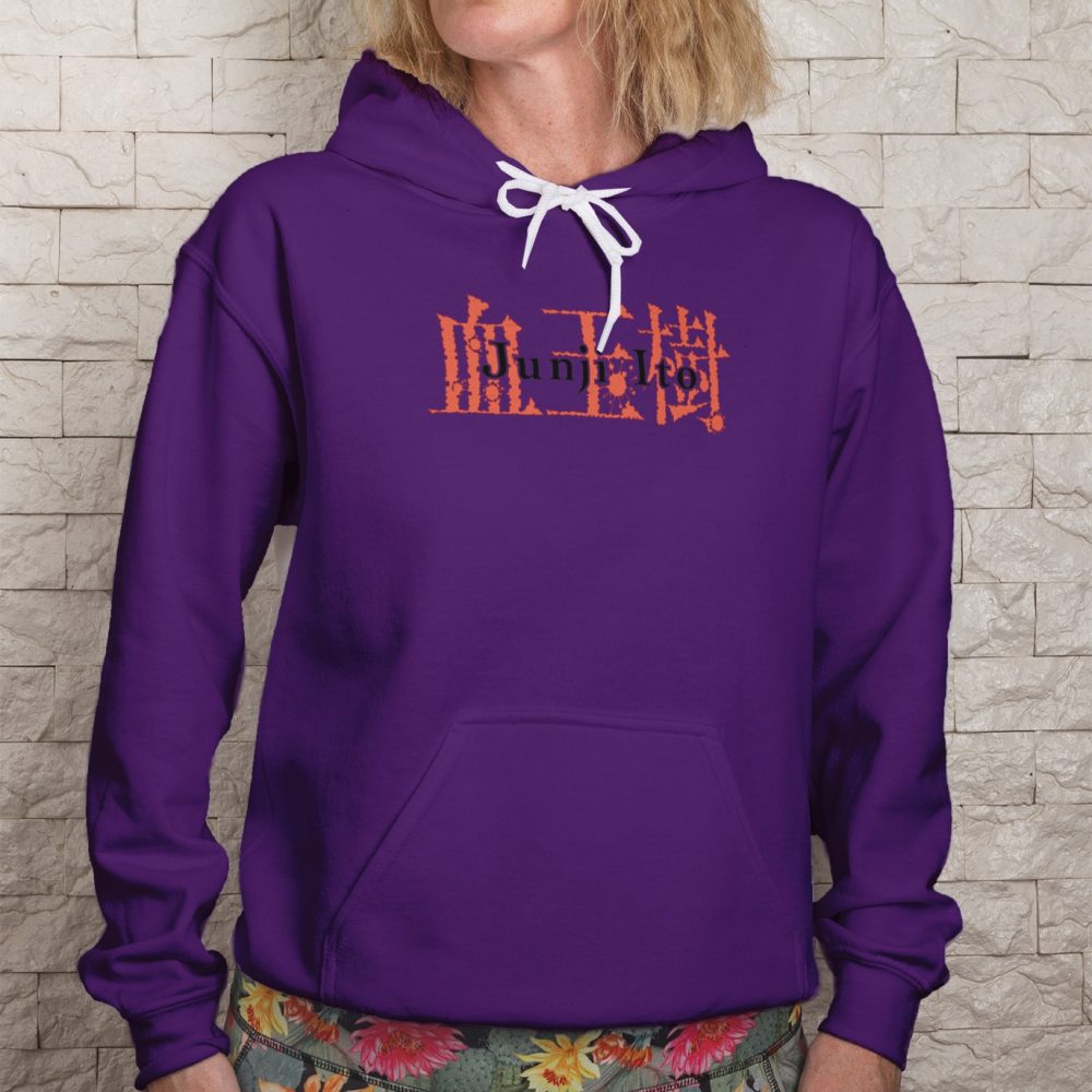Sweat-shirt à capuche Femme Junji Ito Collection avec un design de Junji Ito Collection Logo 2