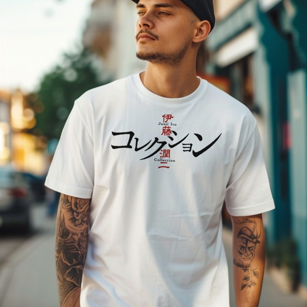 T-shirt Homme Junji Ito Collection avec un design de Junji Ito Collection Logo