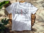 T-shirt  Femme Junji Ito Collection avec un design de Junji Ito Collection Logo