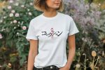 T-shirt  Femme Junji Ito Collection avec un design de Junji Ito Collection Logo