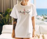 T-shirt oversize coton bio Femme Junji Ito Collection avec un design de Junji Ito Collection Logo