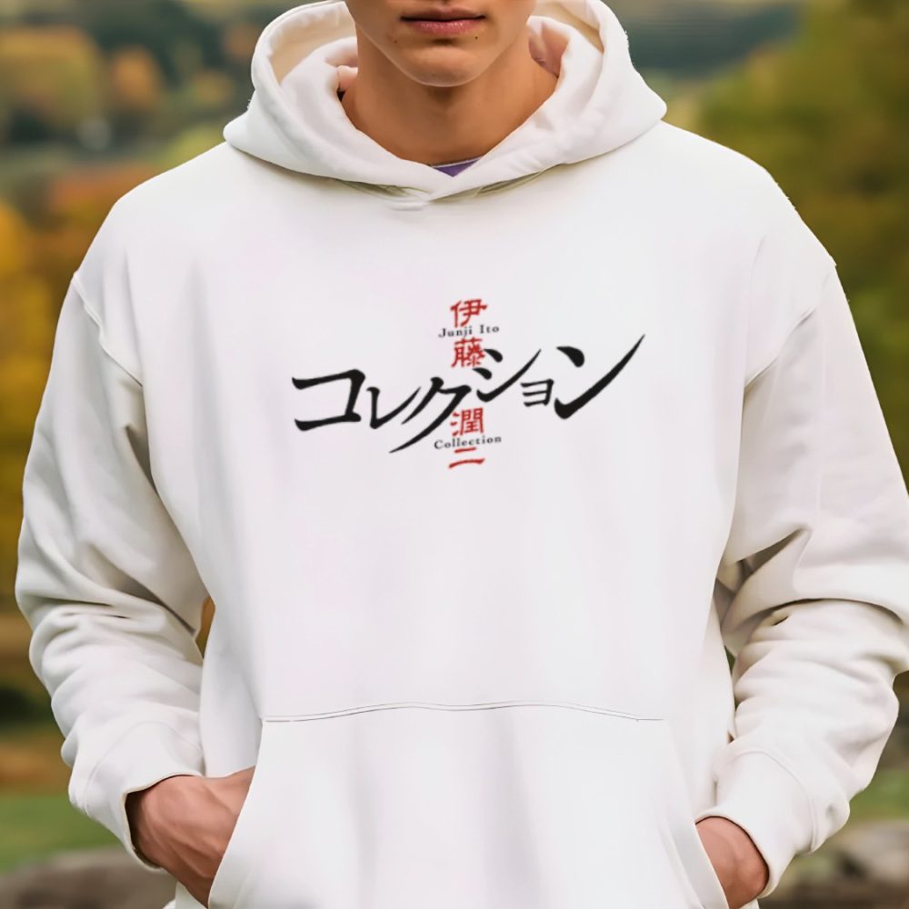 Sweat-shirt à capuche Homme Junji Ito Collection avec un design de Junji Ito Collection Logo