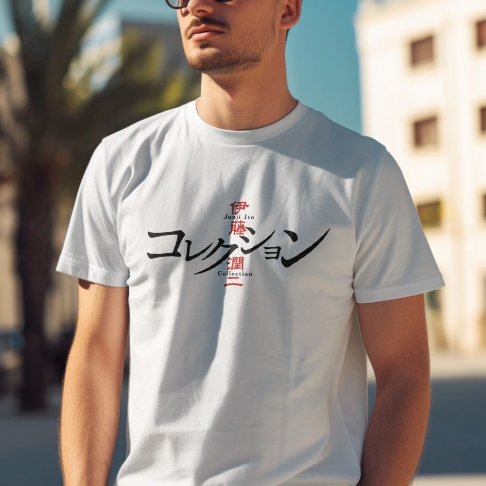 T-shirt Homme Junji Ito Collection avec un design de Junji Ito Collection Logo